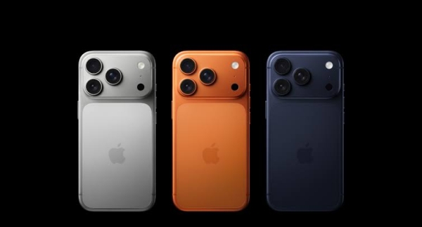 IPHONE 17 PRO MAX + 10 MIL OU R$15 MIL